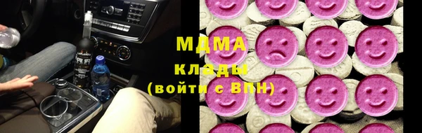 дживик Медвежьегорск