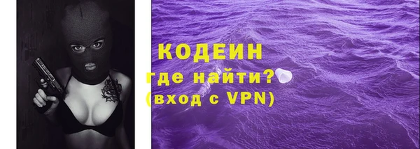 круглые Магас