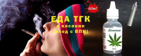 дживик Медвежьегорск