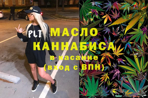дживик Медвежьегорск