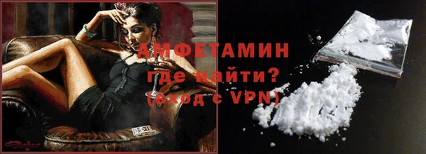 круглые Магас
