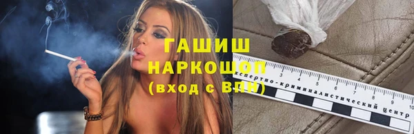 дживик Медвежьегорск