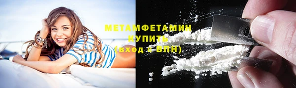 дживик Медвежьегорск