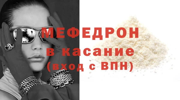 дживик Медвежьегорск