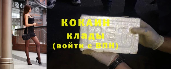 дживик Медвежьегорск