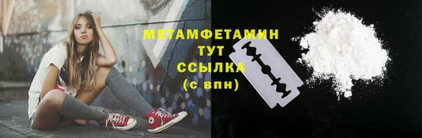 ПСИЛОЦИБИНОВЫЕ ГРИБЫ Магадан