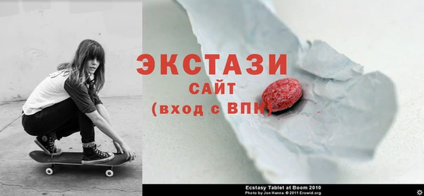 амфетамин Медногорск