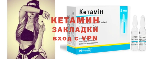 гашик Мегион