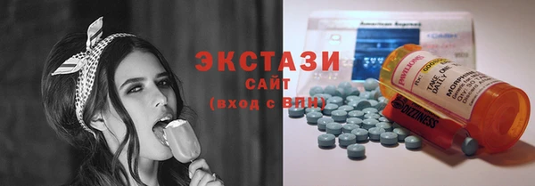 дживик Медвежьегорск