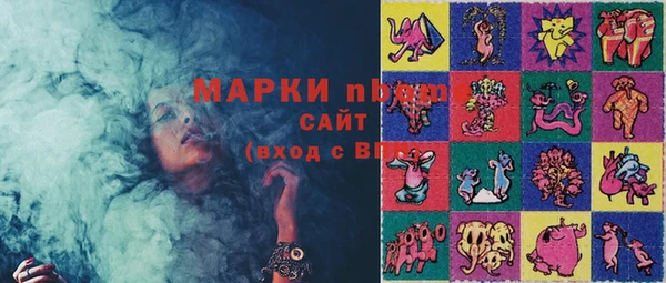 дживик Медвежьегорск