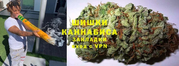 амфетамин Медногорск