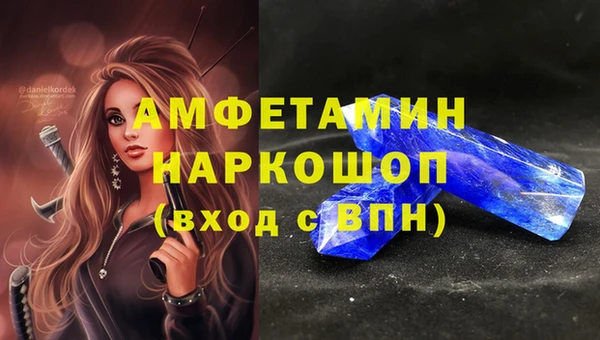 дживик Медвежьегорск
