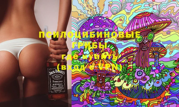 амфетамин Медногорск