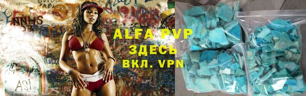 гашик Мегион