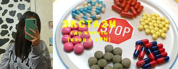 трава Майский