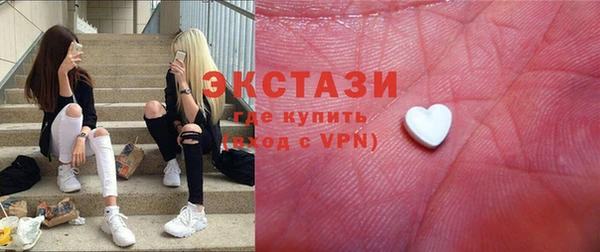 амфетамин Медногорск