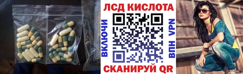 сколько стоит  Чегем  ОМГ ОМГ   ЛСД экстази ecstasy 