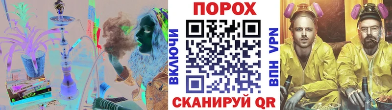Первитин мет Чегем